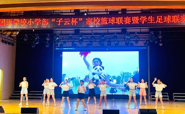 成都市郫都區(qū)綿實外國語學校
