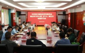 2025年四川省輕化工程學(xué)校歷史沿革是怎么樣_歷史沿革介紹