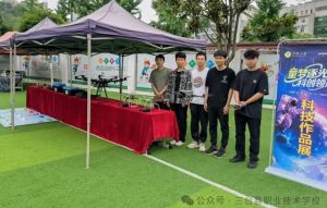 2025年三臺(tái)縣職業(yè)技術(shù)學(xué)校師資如何_師資介紹