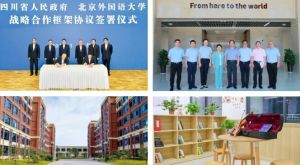 2025年北外附屬東坡外國(guó)語(yǔ)學(xué)校高中宿舍條件如何_宿舍條件介紹
