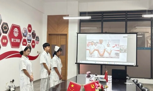 眉山衛(wèi)生職業(yè)學(xué)校