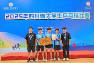 2025年天府新區(qū)信息職業(yè)學(xué)院辦學(xué)理念如何_辦學(xué)理念介紹