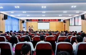 2025年四川科技職業(yè)學院中職部班型如何_班型介紹