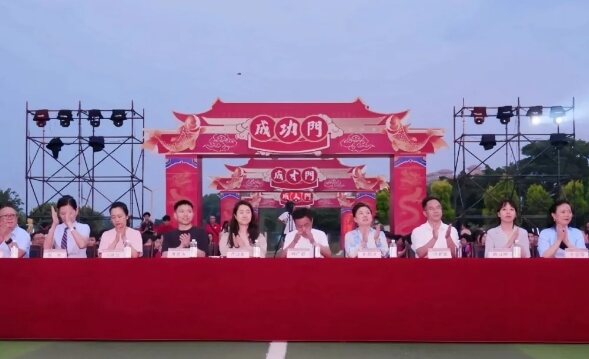 北外附屬東坡外國(guó)語(yǔ)學(xué)校