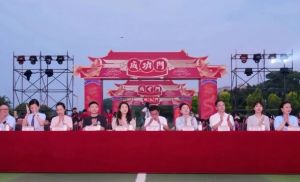 2025年北外附屬東坡外國(guó)語(yǔ)學(xué)校高中學(xué)費(fèi)是多少_學(xué)費(fèi)介紹