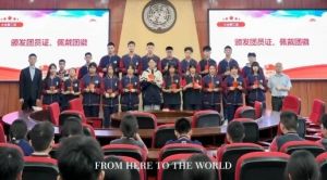 2025年北外附屬東坡外國(guó)語(yǔ)學(xué)校校風(fēng)如何_校風(fēng)介紹