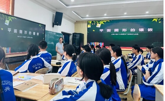 成都佳興外國語學校