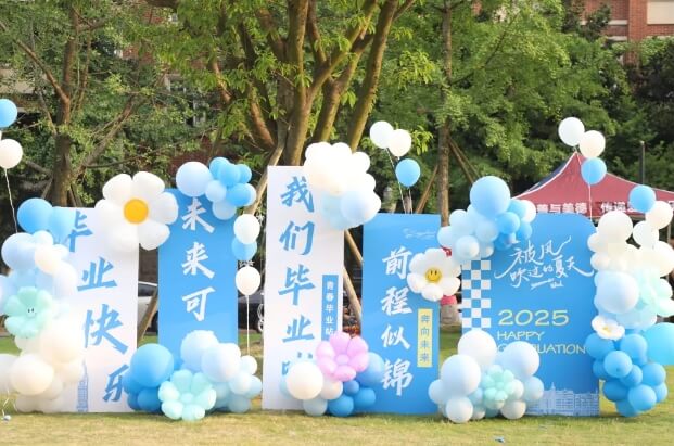 四川西南航空職業(yè)學院