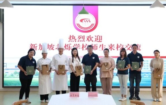 四川省成都市財(cái)貿(mào)職業(yè)高級(jí)中學(xué)校