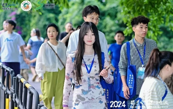 天府新區(qū)航空旅游職業(yè)學(xué)院