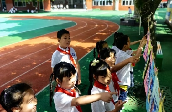 成都新世紀(jì)外國(guó)語(yǔ)學(xué)校
