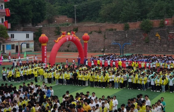 簡陽市石橋中學(xué)