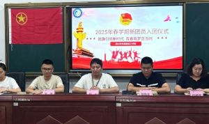 2025年四川科華高級(jí)技工學(xué)校教學(xué)質(zhì)量如何_教學(xué)質(zhì)量介紹