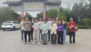 2025年四川省鹽業(yè)學(xué)校志愿填報(bào)是怎么樣_志愿填報(bào)介紹