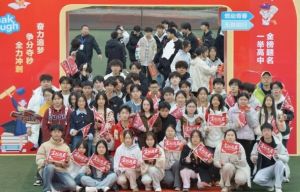 2025年四川省鹽業(yè)學(xué)校是國家重點(diǎn)學(xué)校嗎_師資介紹