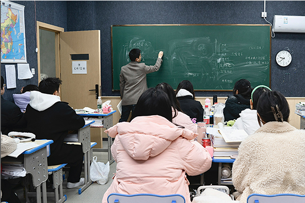 成都市博文堂學校