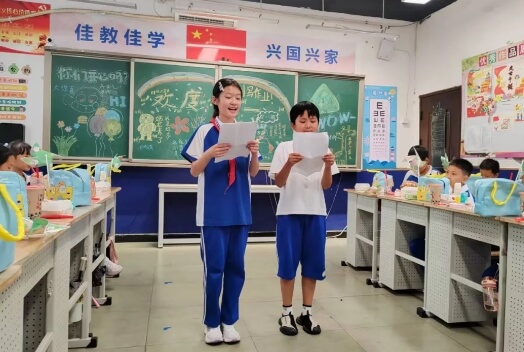 成都佳興外國語學(xué)校