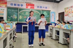 2025年成都佳興外國(guó)語(yǔ)學(xué)校報(bào)名條件_錄取辦法