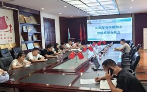 2025年四川科華高級(jí)技工學(xué)校報(bào)名方式_報(bào)名時(shí)間