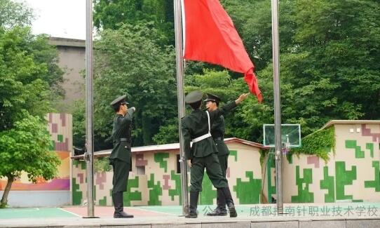 成都指南針職業(yè)技術學校