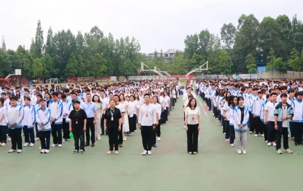 四川五月花技師學(xué)院