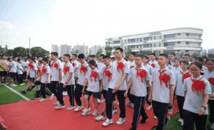 2025年成都新世紀(jì)外國(guó)語(yǔ)學(xué)校招生計(jì)劃_招生條件