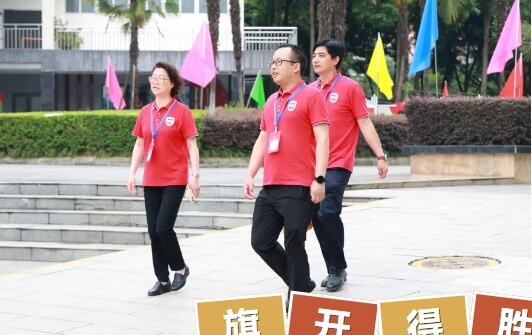 成都市龍泉驛區(qū)東競高級(jí)中學(xué)