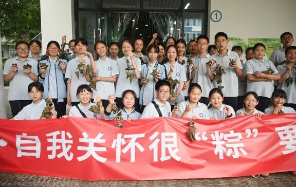 成都新世紀外國語學校