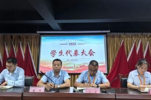 2025年四川興科城市交通高級(jí)技工學(xué)校錄取分?jǐn)?shù)線高嗎_錄取分?jǐn)?shù)介紹