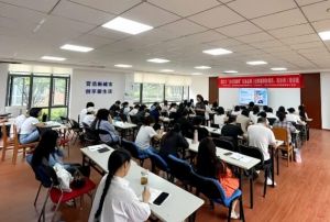 2025年四川興科城市交通高級(jí)技工學(xué)校報(bào)名方式_聯(lián)系方式