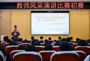 2025年四川科技職業(yè)學院中職部宿舍條件如何_宿舍條件介紹
