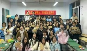 2025年成都新運(yùn)職業(yè)學(xué)校升學(xué)沖刺班如何_升學(xué)沖刺班介紹