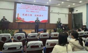 2025年自貢職業(yè)技術(shù)學(xué)校辦學(xué)特色如何_辦學(xué)特色介紹