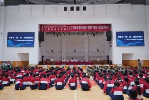 2025年四川城市技師學(xué)院占地面積如何_占地面積介紹