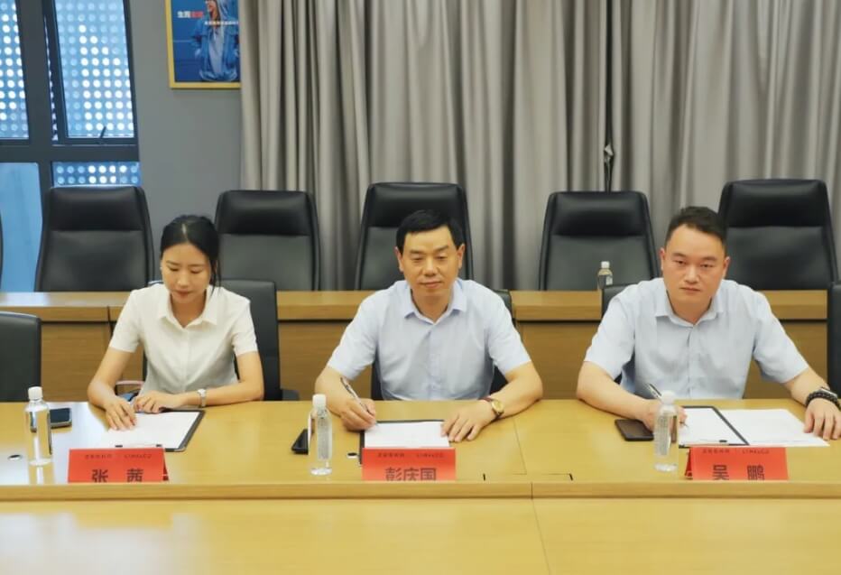 四川興科城市交通高級(jí)技工學(xué)校