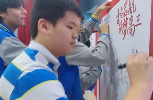 美視師一