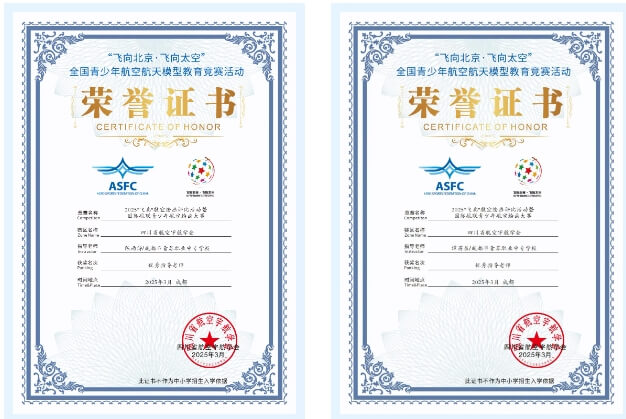 四川省成都市青蘇職業(yè)中專學(xué)校