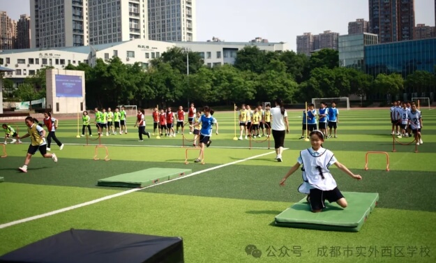 成都市實驗外國語學校