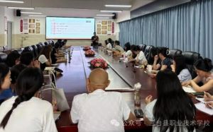 2025年三臺(tái)縣職業(yè)技術(shù)學(xué)校招生專業(yè)如何_招生專業(yè)介紹