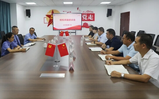 四川省蒲江縣職業(yè)中學(xué)