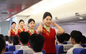 2025年成都泛美航空旅游職業(yè)學(xué)校航空服務(wù)專業(yè)如何_專業(yè)如何