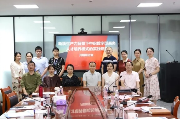 2025年成都職業(yè)技術(shù)學(xué)校收費是多少_收費標(biāo)準(zhǔn)介紹