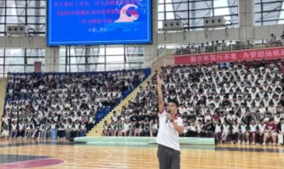 興文職校
