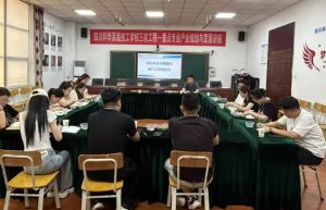 2025年四川科華高級(jí)技工學(xué)校招生優(yōu)勢如何_招生優(yōu)勢介紹