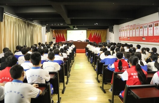 四川興科城市交通高級(jí)技工學(xué)校