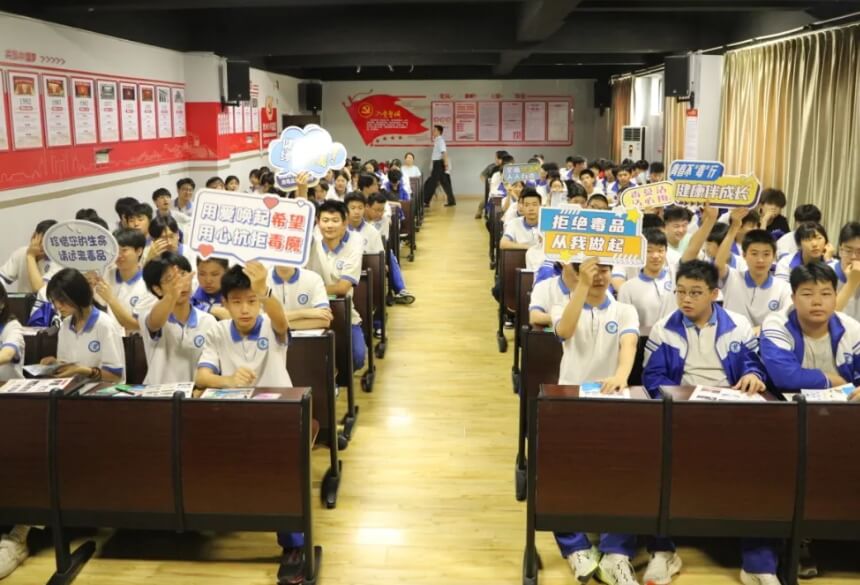 四川興科城市交通高級(jí)技工學(xué)校