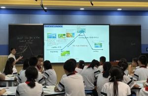 2025年溫江縣第二中學招生對象_招生流程