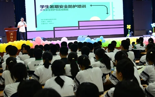 溫江二中