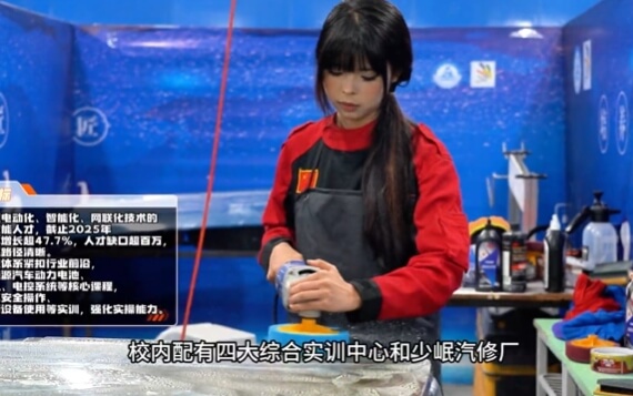 合江縣少岷職業(yè)技術(shù)學(xué)校