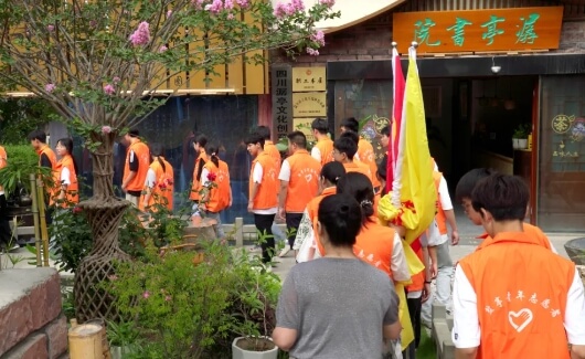 鹽亭縣職業(yè)技術(shù)學(xué)校